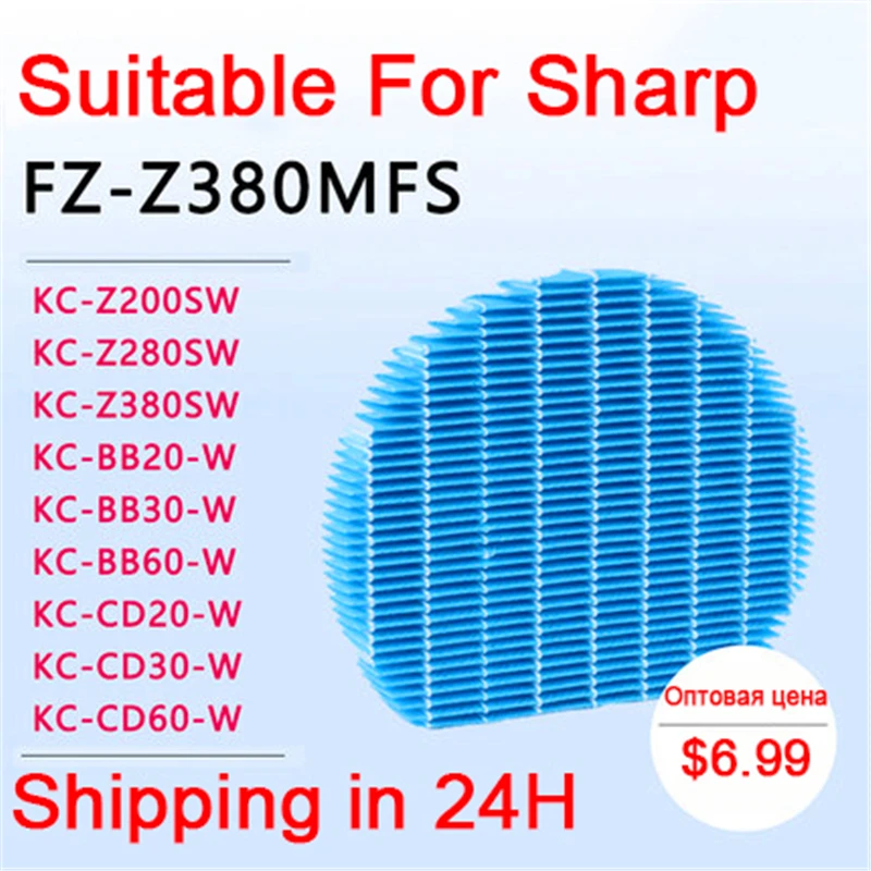2019 новый воздушный очиститель воды фильтр FZ Z380MFS для Sharp KC D60EU kc a51r A6 1MFR