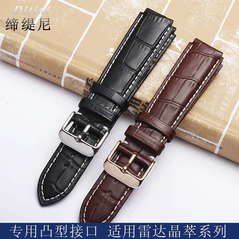 16*12 20*16 мм выпуклый конец телячьей кожи ремешок для часов Rado R30554105 R30939125 ремешок для часов браслет аксессуары