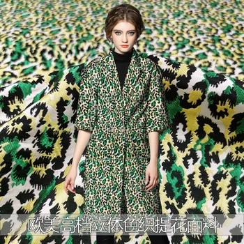 

100x160cm Green Leopard Pattern Polyester Brocade Jacquard Fabric for Woman Autumn Winter Dress Windbreak Coat DIY Sewing