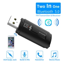 Дешевые Bluetooth MP3 передатчик Bluetooth FM громкой связи беспроводной Bluetooth fm-передатчик MP3-плеер USB зарядное устройство автомобильные аксессуары