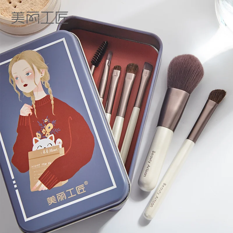 

beauty artisan Makeup Brush Set Eyeshadow Brush Portable Animal Novice Brush Set Full Brush Repair Blush Brush