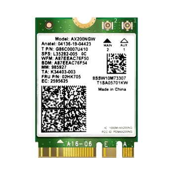 

AX200NGW Network Card 3000Mbps 2.4G/5G WiFi Bluetooth 5.0 WiFi 6 M.2 NGFF 802.11AX WiFi Adapter