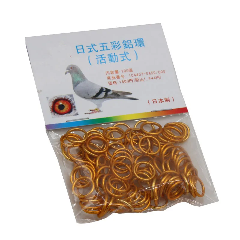 

100Pcs pigeons Identification Race Birds Metal Foot Ring 8mm Pigeons Carry Tools Quail Parrot Ring Bird Feeding Pigeons Tools