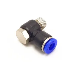 Best Price Pneumatic hose quick insert cylinder outer hexagon PH6-01 threaded right angle elbow L type 8-02 air pipe joint Best Price Pneumatic hose quick insert cylinder outer hexagon PH6-01 threaded right angle elbow L type 8-02 air pipe joint