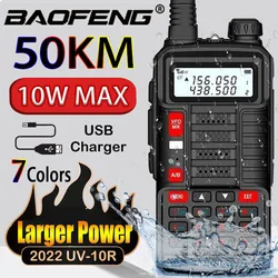 BAOFENG – walkie talkie Portable professionnel 10W, émetteur récepteur double bande bidirectionnel CB Ham Radio, avec changement Usb, 2022 canaux, UV 10R, 128 