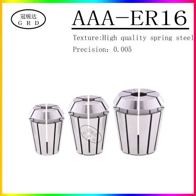 

AAA ER16 high precision collet/lock collet /1 2 3 3.175 4 5 6 7 8 9 10mm/ 0.005 muon roundness/ Postage free