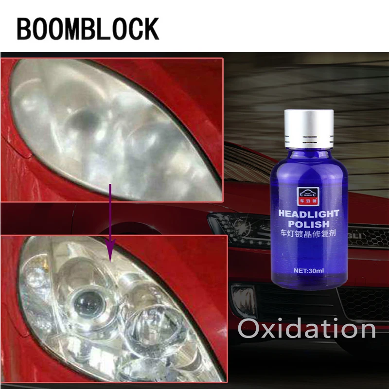 BOOMBLOCK 1 комплект автомобильных фар полировка чистые аксессуары для VW Polo Golf 4 5 Passat