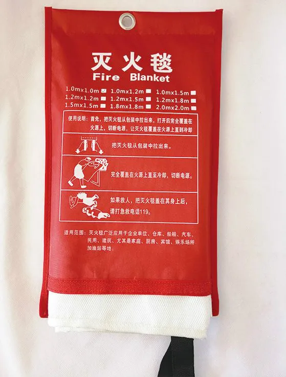 QQ图片20180824091144
