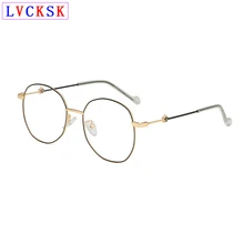 Необычные очки для близорукости для женщин, модные ретро пятиконечные звезды, дизайн храма, металлические близорукие очки, близорукие Gafas