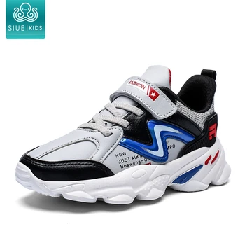 

Children's shoes children's sports shoes wear-resistant students new children's Velcro children's running shoes