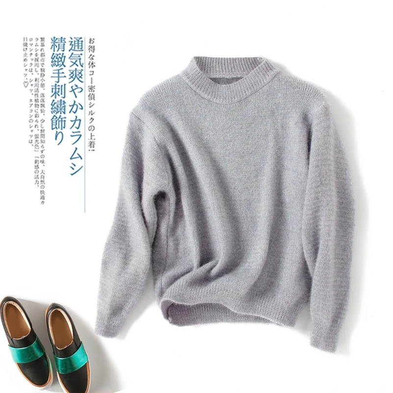 Вязаный свитер женский джемпер зима Новая мода o-образным вырезом сплошной Повседневный Толстый Пуловер из мохера Модный Фиолетовый Топ