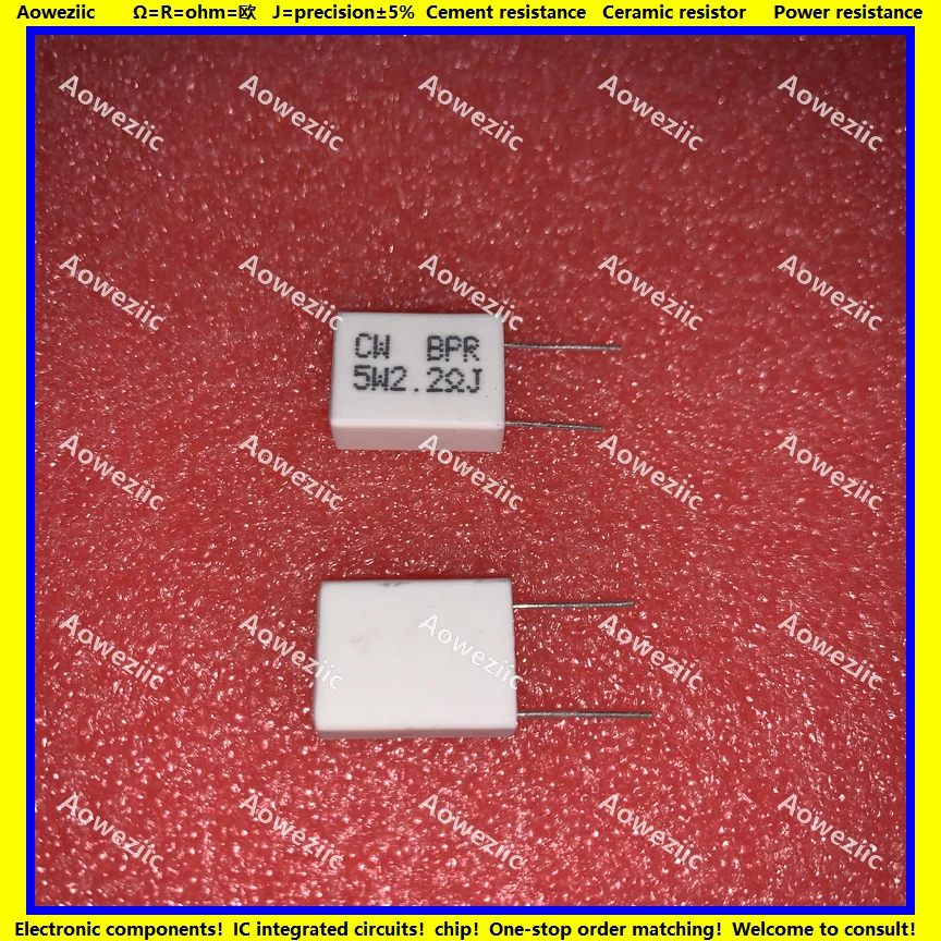10Pcs Inductionless Cement Resistor 5W 2.2 ohm R 2.2RJ 5W2R2J 5W2.2R Ceramic Resistance precision 5% Non-inductive | Электронные