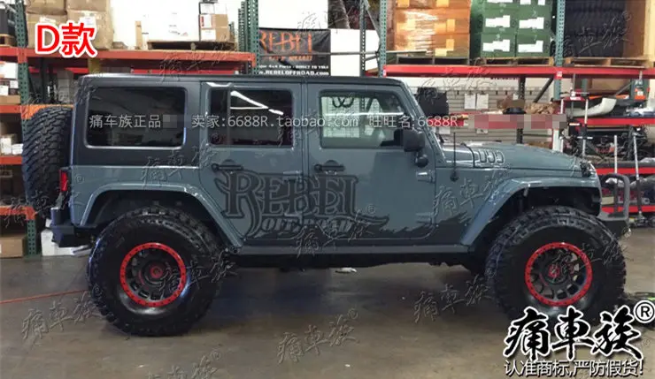Автомобильные наклейки для JEEP Wrangler, автомобильные наклейки с цветами, внедорожные украшения Wrangler, модифицированные наклейки для автомобилей