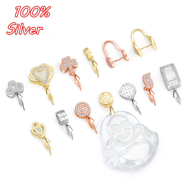 

S925 Sterling Silver Pendant Buckle Jade Clip Buckle Inlaid Zircon Buckle DIY Jade Buckle Jewelry Making Accessories Wholesale