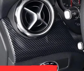 

1pc ABS Carbon fiber grain driver side decoraion cover for 2015-2017 Mercedes Benz GLA CLA A-Class 200 220 car accessories