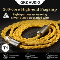 Original QKZ T1 200 Core TC Silver Plated Hifi Earphone Update Cable MMCX/2Pin Connector Use For QKZ ZXN ZXT VK4 ZX2 ZAX2
