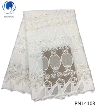 

Beautifical french tulle lace fabrics african net lace dresses with beads nigerian fabrics for women dress 5yards/lot PN141