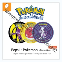 Cartas redondas de PVC de los Tazos Redondos Antiguos, CARTAS COLECCIONABLES coleccionables de Pokémon de primera edición, 136 151