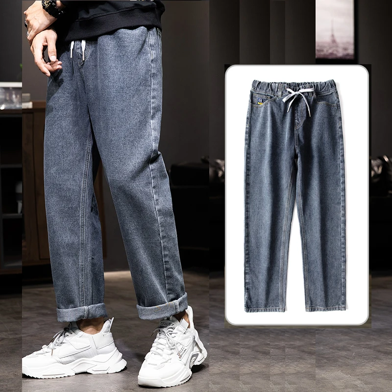 Wide Leg Jeans Pants Men Straight Cut Loose Fit Gray Trendy Relax Elastic Waist Drawstring