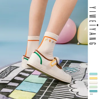 

Creative Cute Sock High Quality Fashion Harajuku Kawaii Happy Women Socks Animal Print Funny College Style Socks