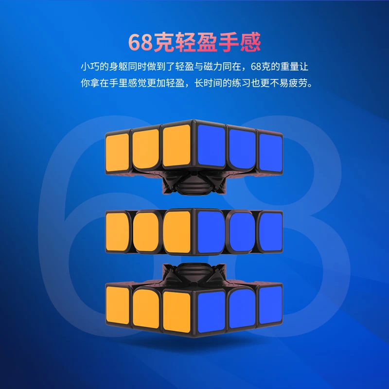 Dayan Guhong III M Магнитный 3*3 куб Cubo Magico 3x3x3 Магнитная, обучающая игрушка, идея подарка Guhong V3M