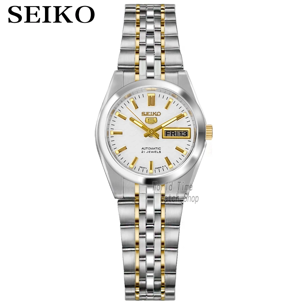 oynamak seiko 5 women's watch 