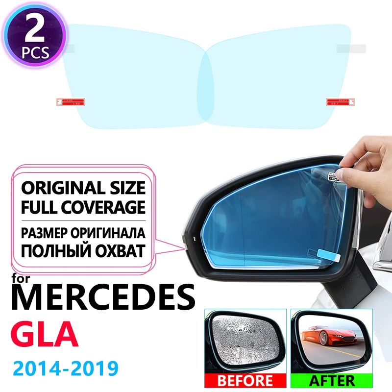 Полное покрытие анти туман фильм Зеркало заднего вида для Mercedes Benz GLA X156 GLA180 GLA200