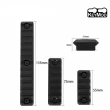 5 слот 7 Слот 13 слот 2,1" 2,95" 5,3" с креплением для Вивер 1913 рельсовый профиль для цевье для винтовки крепежный комплект из 3-х Алюминий