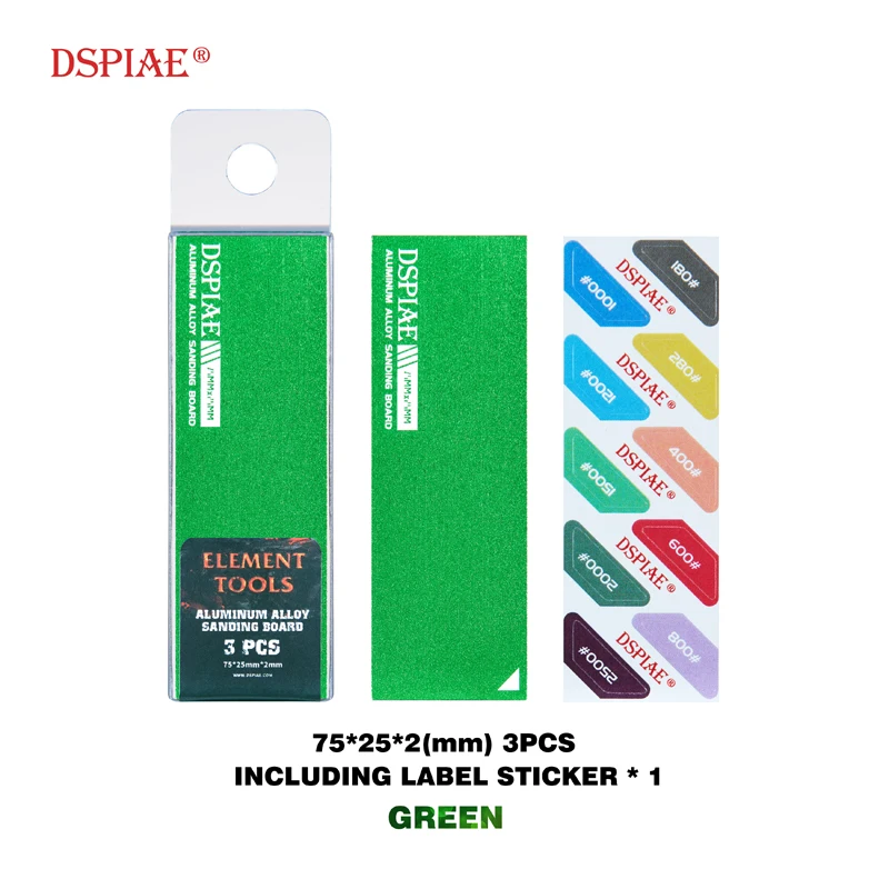 DSPIAE AS-25 Mecha Military Model Special Tool For Polishing and Polishing Aluminum Alloy Sanding Board Hobby Accessory