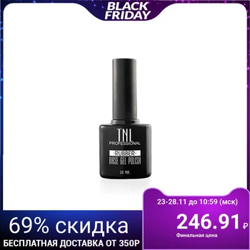 

Base coat for TNL Professional Rubber gel polish, 10 ml 3897992