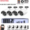 H.265 + 8CH 5MP POE sistema de cámaras de seguridad de registro de Audio Rj45 5MPIP Cámara impermeable al aire libre de vídeo CCTV Vigilancia Conjunto NVR ► Foto 1/6