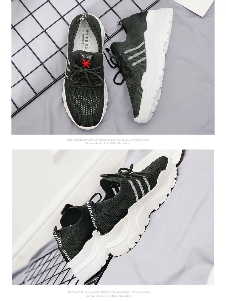 Модные кроссовки для отдыха с толстой подошвой Flyknit; повседневная спортивная обувь; дышащая износостойкая Женская Вулканизированная обувь