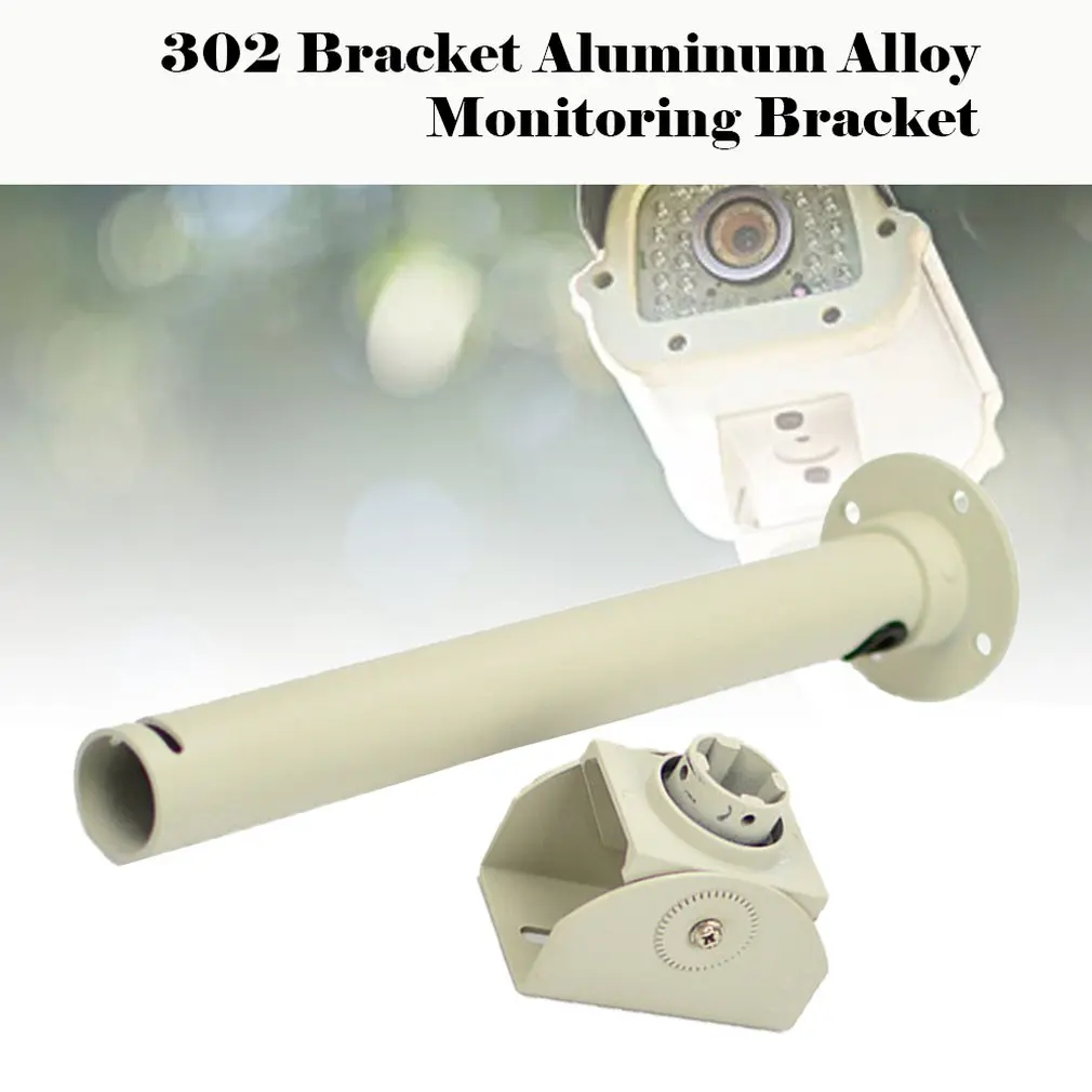 

Monitoring Bracket Vertical Lifting Column Camera Bold Thick Aluminum Alloy Length 30Cm Camera Accessories