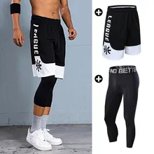 Баскетбольные шорты для мужчин, спортивные, для фитнеса, короткие штаны, быстросохнущие, дышащие, для профессионального бега, для тренировок, свободные шорты с карманом