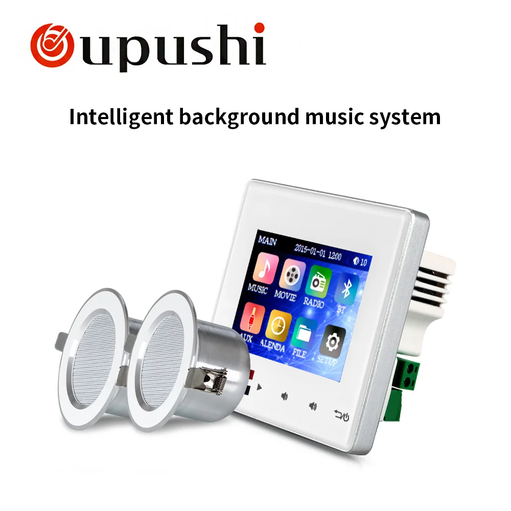 bathroom stereo system