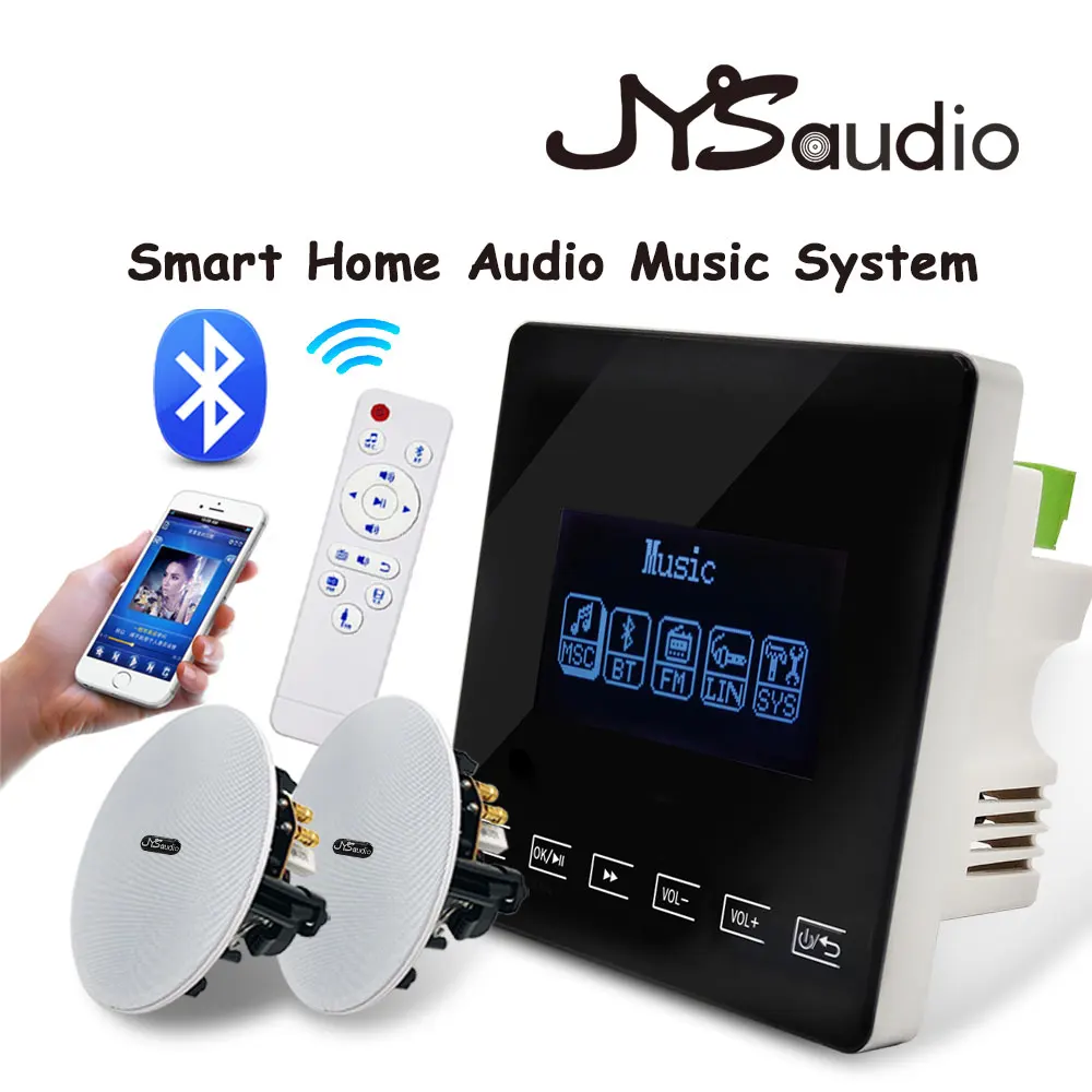 Wall Amplifier Bluetooth-compatible FM 
