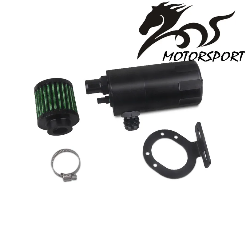 

Universal Aluminum Racing Oil Catch Can / Tank with air filter and dipstick