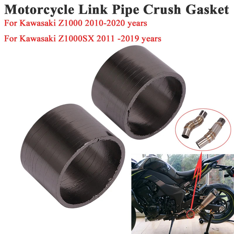 2 шт. прокладка для выхлопной трубы мотоцикла Kawasaki Z1000 Z1000SX 2010 - 2020 | Автомобили и