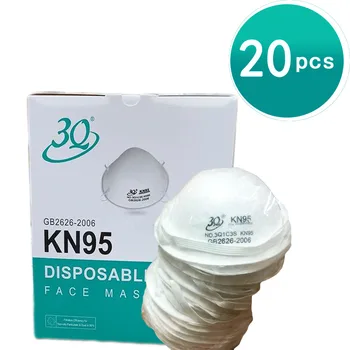 

20pcs Mask dustproof and breathable four-layer protection pm2.5 filtration efficiency ≥95% waterproof hanging ear mask