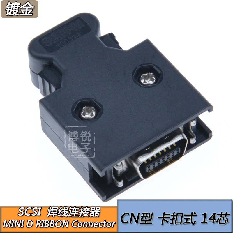 MDR Кабельный разъем 14-Pin SCSI CN | Электроника