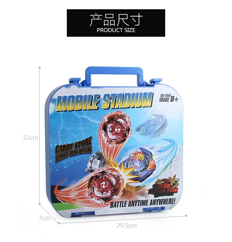 Burst Spinner сопутствующие продукты игрушка многофункциональный ящик для хранения zhan dou pan Arena портативный ящик для инструментов