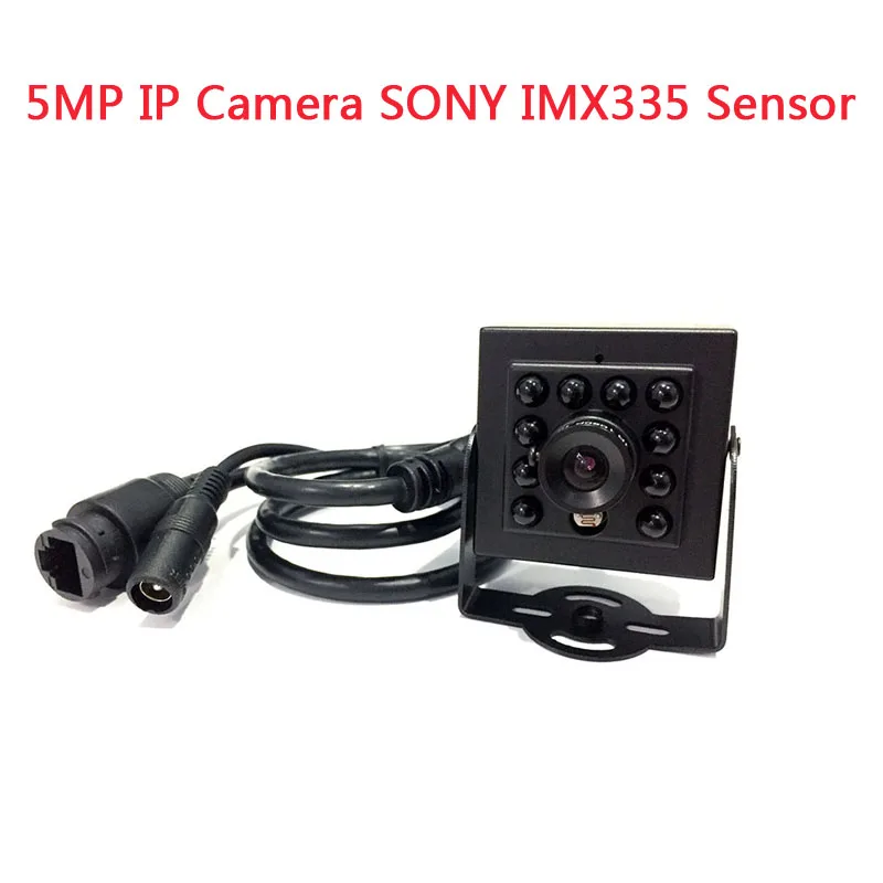 5MP мини ip-камера H.265 SONY IMX335 с датчиком ночного видения, Full HD, ip-камера видеонаблюдения, Домашняя безопасность