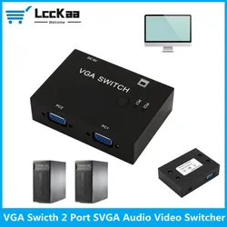 Répartiteur de commutateur vidéo VGA à 2 Ports, boîtier convertisseur adaptateur pour moniteur PC, accessoires de commutateur vidéo VGA 