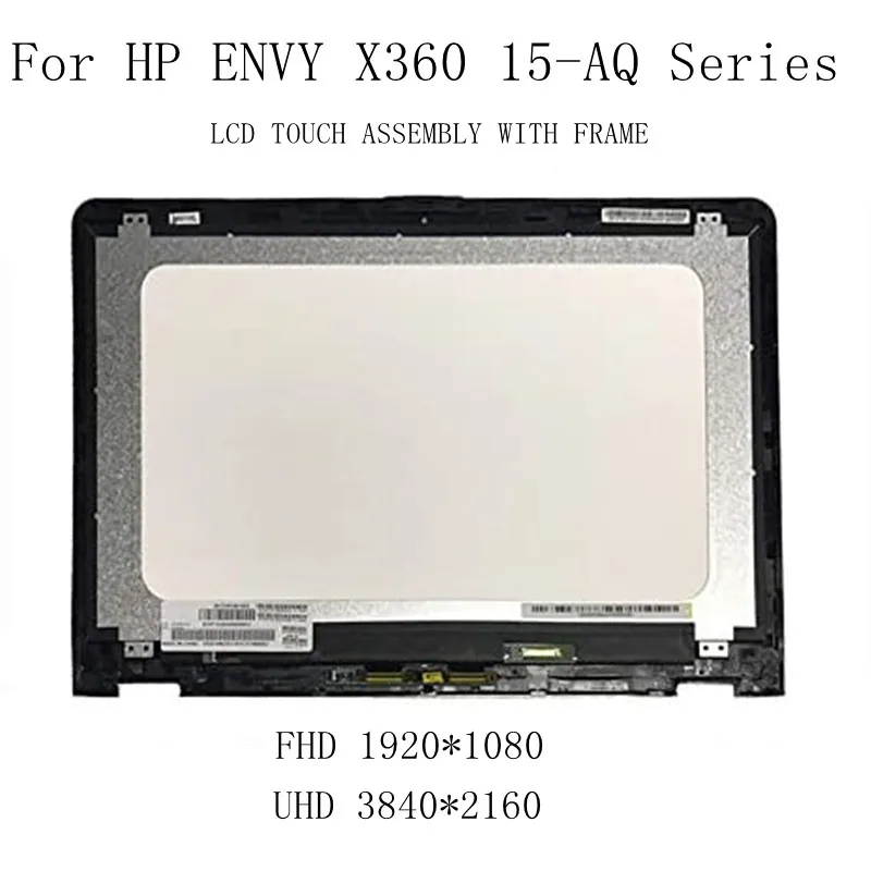 15 6 дюймов с рамкой и touc hp ad FHD UHD LCD кодирующий преобразователь сенсорного экрана в