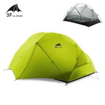 3F UL GEAR Tent 15D Silicone Ultralight Travel Tent Double Layer  3