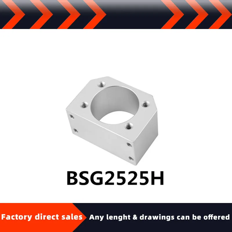 BSG2525H кронштейн с ЧПУ части шаровой винт алюминиевая гайка Корпус HolderFits для SFE2525 |