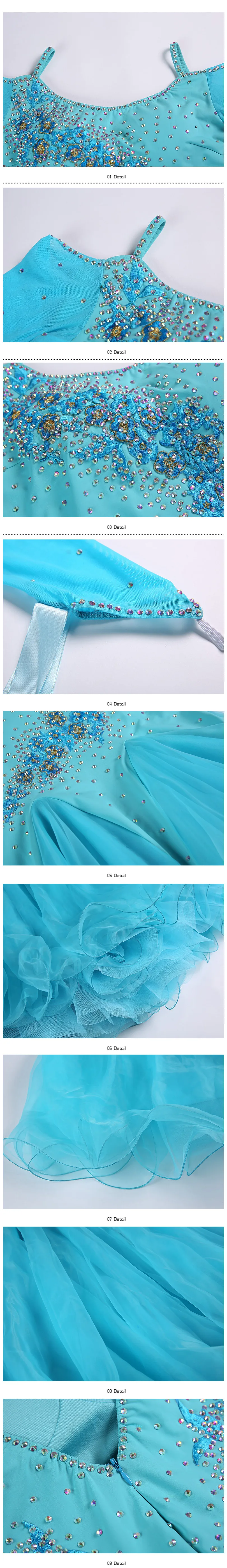 Women Girls Performance Wear Standard Dancing Ballroom Dress