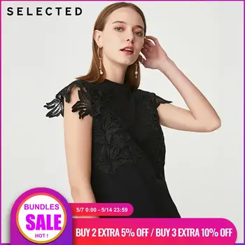 

SELECTED Pure Color Lace Cut-outs Round Neckline Sleeveless Tops S|419201526
