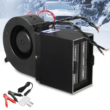 

12V PTC 300W/500W Adjustable Car Fan Heater Auto Ceramic Automatic Thermostat Heater Defroster Car Accessories