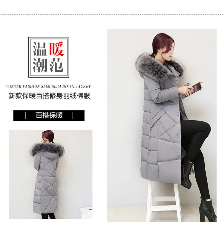 Brand China Gedi Love down Jacket Women's Long Winter Large Fur Collar Slim Fit Thick Large Size Coat Price
